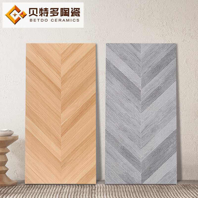 鱼骨纹木纹砖600*1200现代简约地砖柔光木纹仿古砖客厅卧室地板砖