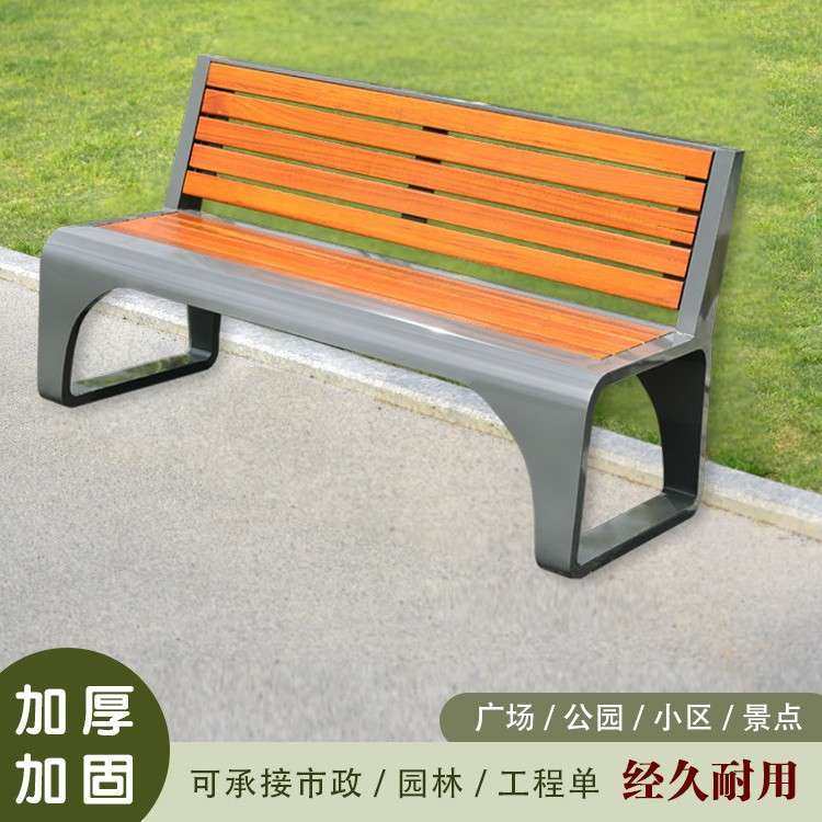 防腐木不锈钢公园椅户外长椅休闲椅子庭院长条椅实木长凳子长条凳,3C数码配件,其它配件,淘宝优惠券,粉丝福利购,淘宝优惠卷