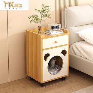 猫咪床头柜人猫共用家具狗窝简约通用猫床宠物用品一体冬季猫屋