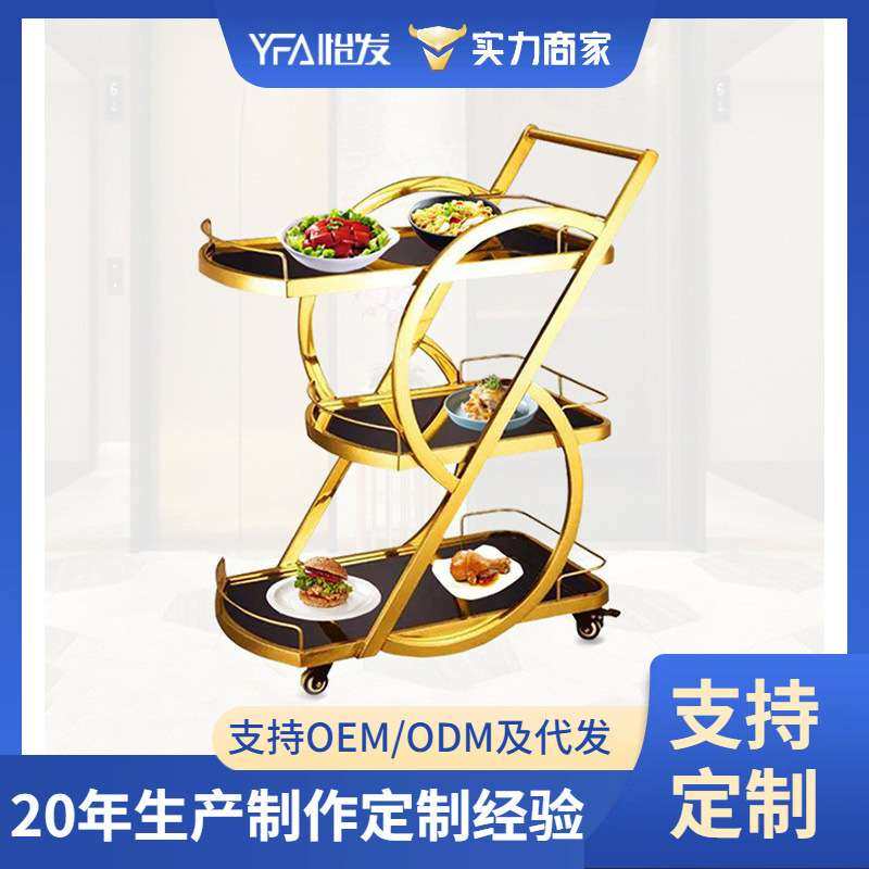 酒吧KTV带灯发光三层酒水车餐厅手推车蛋糕甜品车点心茶水车置物,3C数码配件,其它配件,淘宝优惠券,粉丝福利购,淘宝优惠卷