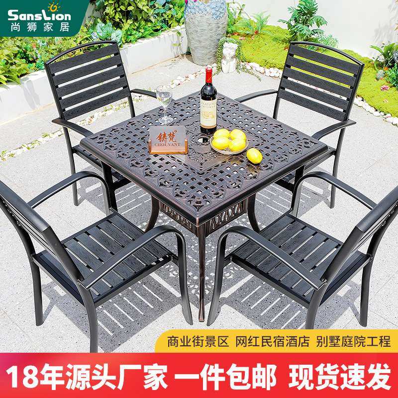户外塑木桌椅室外摆露天庭院酒店民宿工程配套休闲户外餐桌椅组合,3C数码配件,其它配件,淘宝优惠券,粉丝福利购,淘宝优惠卷