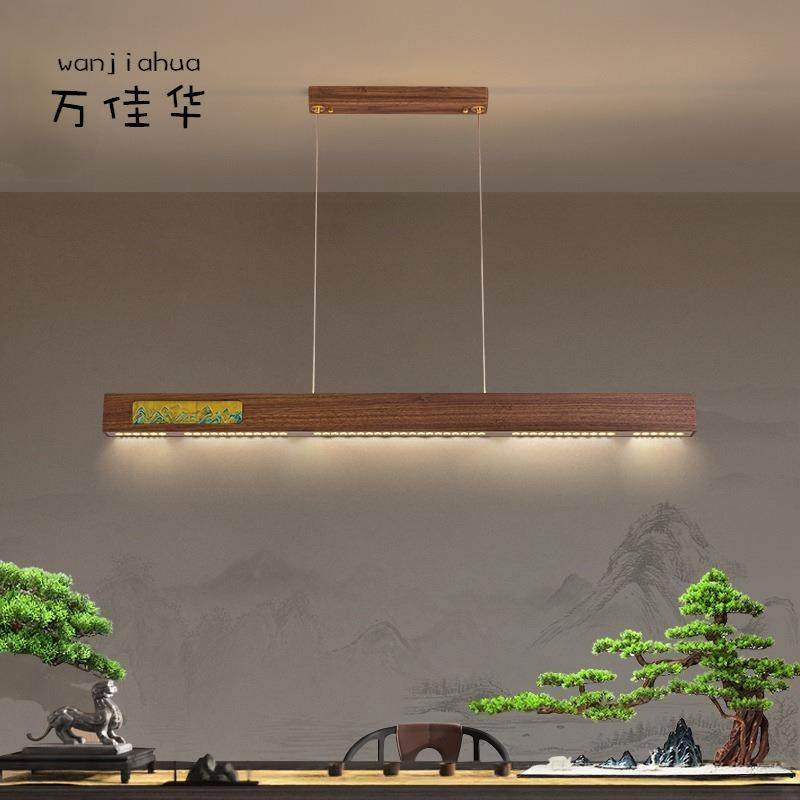新中式茶室吊灯胡桃木餐厅一字长条灯宋式美学复古禅意书房吧台灯,家装灯饰光源,智能吊灯,淘宝优惠券,粉丝福利购,淘宝优惠卷