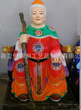 大型纯铜土地婆土地公雕塑玻璃钢土地爷土地奶神像摆件工艺品雕塑