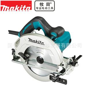 Makita牧田电动工具HS7010电圆锯木工切割机功率1600W转速5500