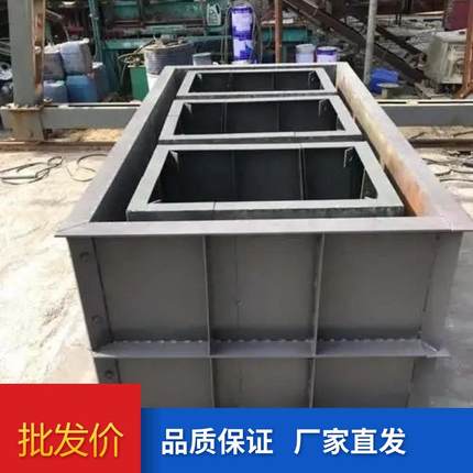 检查井模具厂尺寸可做矩形方柱检查井铁模钢模环形污水井模板市政