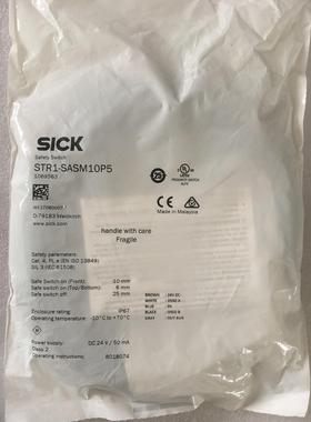 门开关STR1-SASM10P5