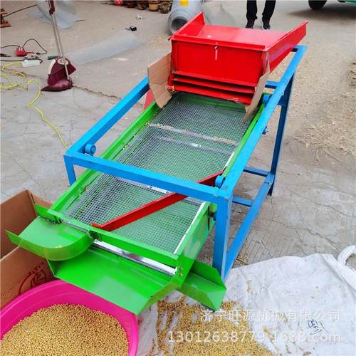 小麦玉米筛选机 高粱直线震动筛选机 家用电筛选机