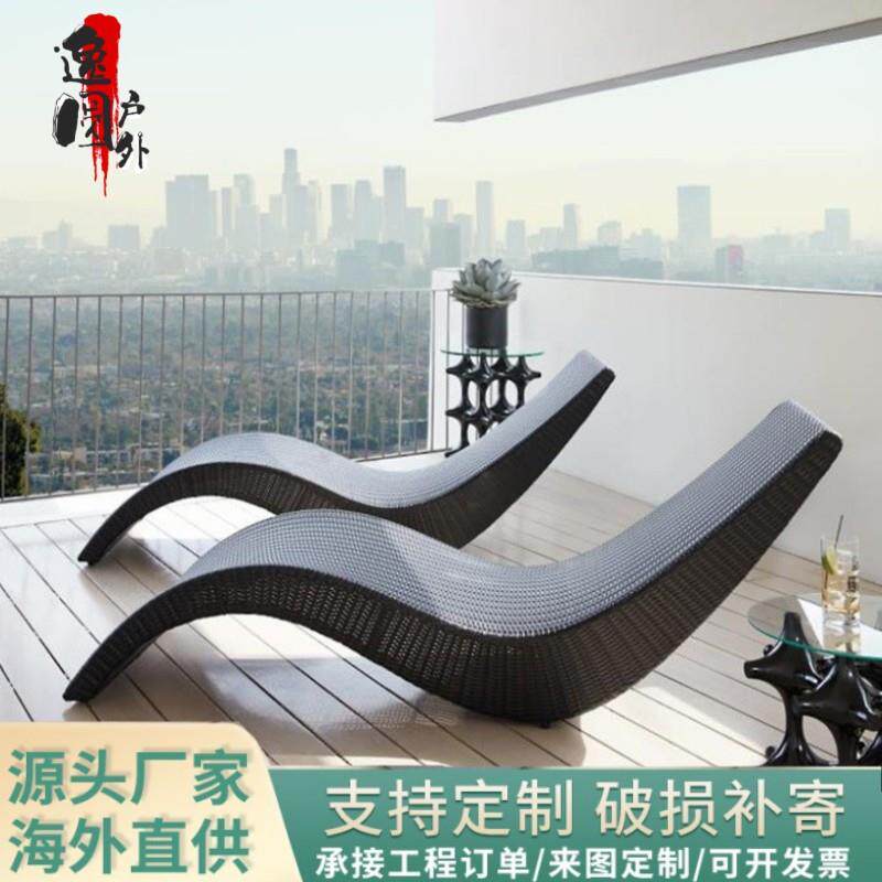 户外躺床游泳池藤躺椅沙滩床阳台庭院藤编床室外家具露天藤椅茶几