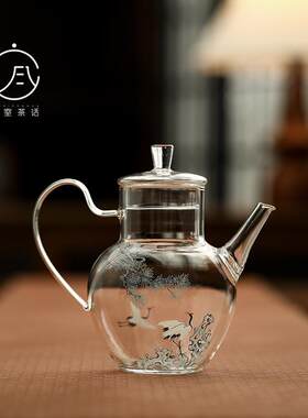 宜室茶话松鹤玻璃茶壶耐高温泡茶壶单壶家用带过滤侧把壶执壶功夫