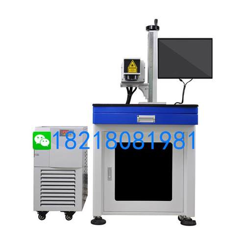 绿光激光打标机 塑料展板激光打标 陶瓷塑胶激光打标打