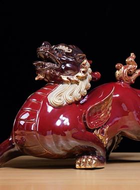 创意中式陶瓷招财貔貅摆件玄关复古风客厅装饰节日送老师领导礼品