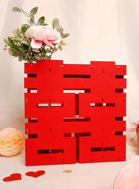 结婚立体喜字摆件新房卧室客厅婚礼装饰婚房布置大囍婚庆用品