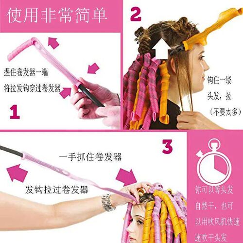 10pcs Portable Magic Hair Curler Wave Formers Hair Styling A