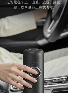 Super58 Portable Electric Espresso Machine Travel Coffee Mak