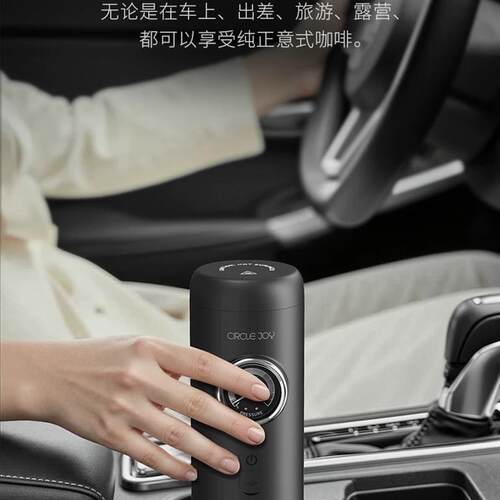 Super58 Portable Electric Espresso Machine Travel Coffee Mak