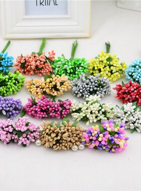 12/36/72/144Pcs Mini Stamen flower Artificial Flowers Craft