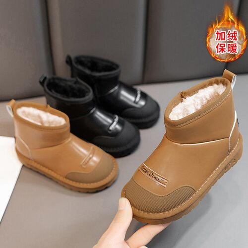 [ready Stock] Childrens Snow Boots Non-slip 2025 Damian Zho