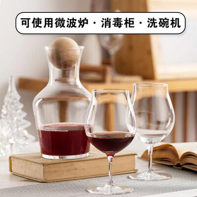 Red wine decanter 1L glass cold water kettle juice bottle