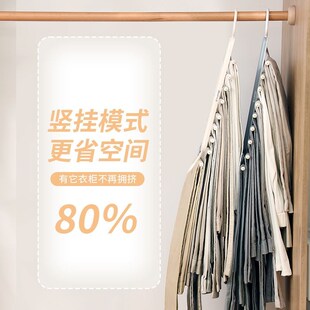hanging clothes hanger household multifuncti folding