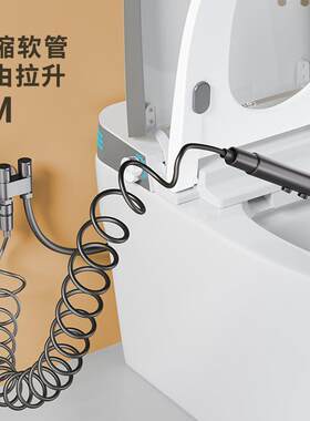 Handheld Bidet Sprayer Set Dual Mode Stainless Steel Spray G