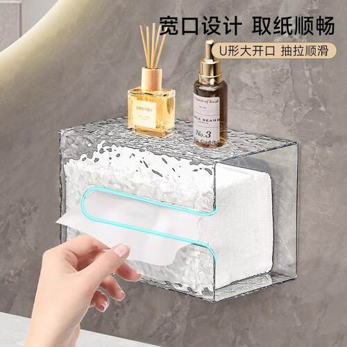 Luxury Lightweight Facial Towel Storage Box, Transparent Tis