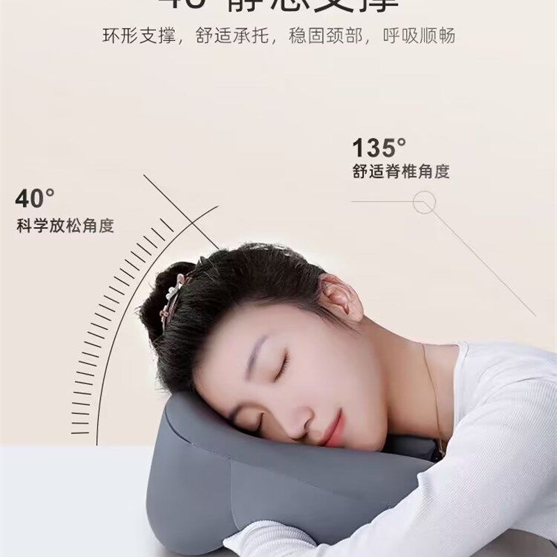 研小屋考研午睡U型枕学生专用护颈椎枕脖子靠枕记忆棉夏季便携式,床上用品,U型枕/便携枕,淘宝优惠券,粉丝福利购,淘宝优惠卷