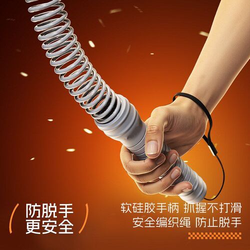 Multi functional spring rope core strength fitness training