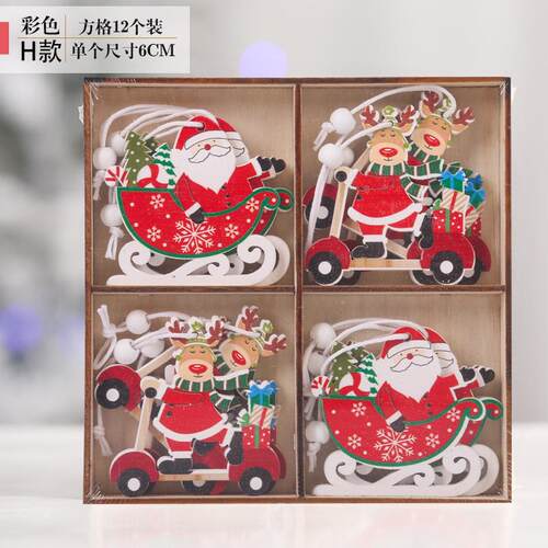 Christmas decoration cartoon square grid Santa Claus pendant