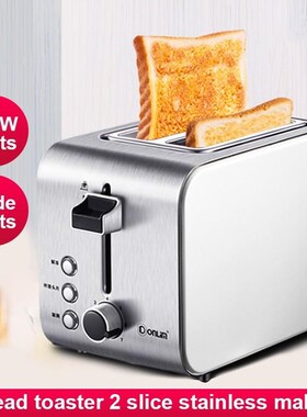 Toaster Bread Baking Machine Electric Sandwich Maker oven