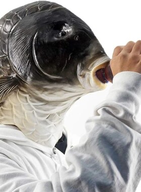 Realistic Fish Mask Latex Masks Animal Head Mask Halloween