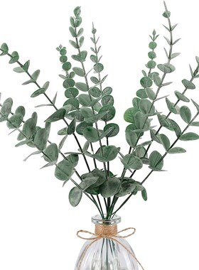 DIY Artificial Eucalyptus Wall Hanging Decor Greenery Boho H