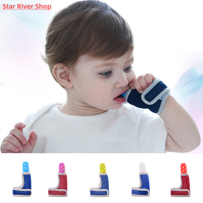Silicone Baby Teether Molars Food Grade Finger Sets Breathab