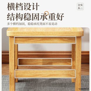 实木小椅子家用带靠背儿童小矮款客厅小木凳大人矮凳宝宝板凳