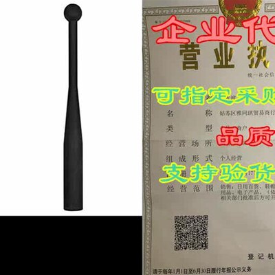 Logest Steel Mace Exercise Club - Heavy Duty Steel Indian