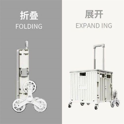 2024 new Folding Utility Cart, Foldable Cart with