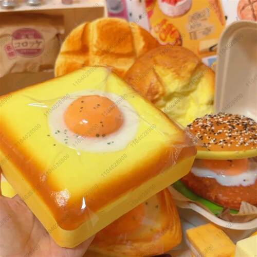 Big Fried Egg Toast Squishy Slow Rising Fried Egg Bread Squi