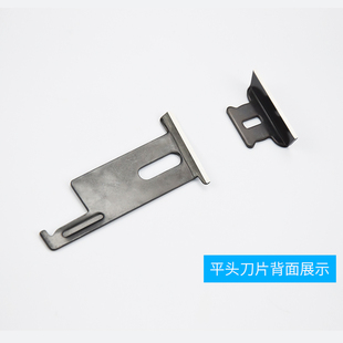 德斯ZCUT-2圆盘胶纸机全自动胶纸机转盘式胶带切割机刀片零件配件