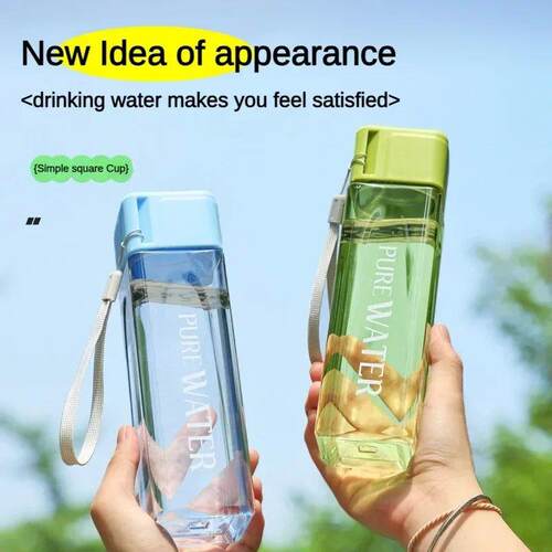 500ml 1 Pcs Clear Square Drinking Glass in Mate Plastic Port