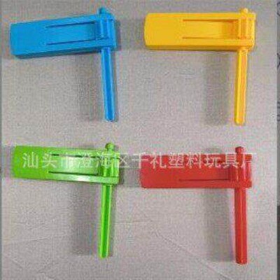Customized Sticker Pattern Ringing Stick Red Yellow Blue