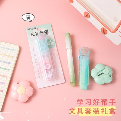 Creatived Cute Cat Paw gradient stationery set 4/7 in 1 knif
