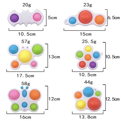 Baby Sensory Toys Silicone Dimple pop it Fidget toy安抚玩具