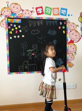 White board wall sticker can remove magnetic whiteboard home