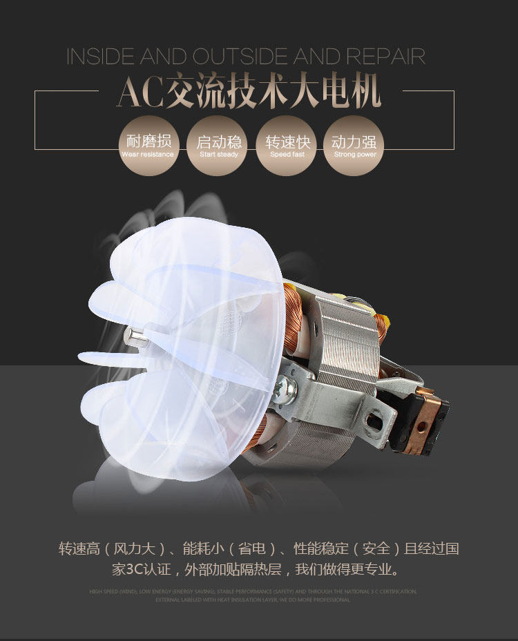 开拓者电吹风机大功率家用冷热风发廊理发店学生宿舍不伤发负离子