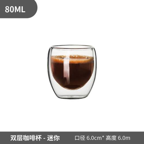 Water glass mug Coffee Cup Set Heat-resistant Double Handle