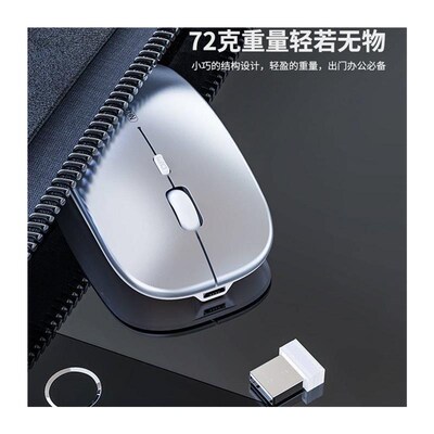 Dual Mode Bluetooth Rechargeable Optical Wireless Mouse Slie