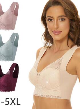 Seamless Large Size Underwear Womens Small Breasts Gather N