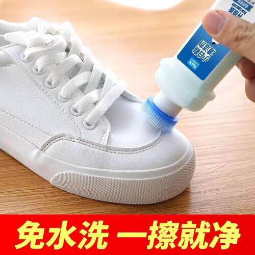 Magic Cleaning Solution for White Shoes - Instantly Whitens,