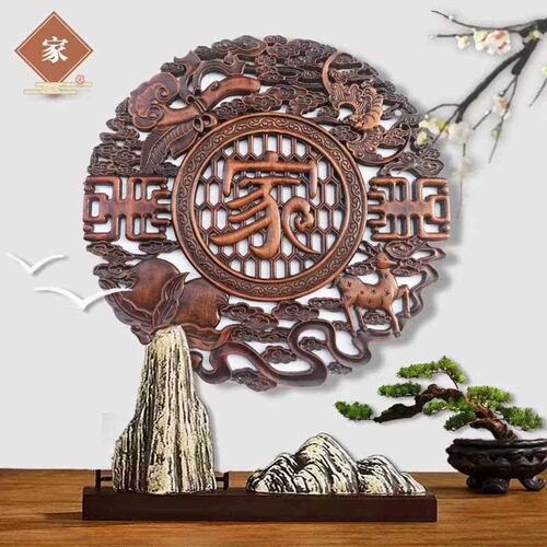 Decorative wood carving camphor wood pendant round Chinese l
