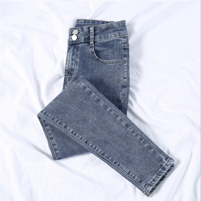 Womens Jeans High Waist Denim Trousers Female Fashion Elast