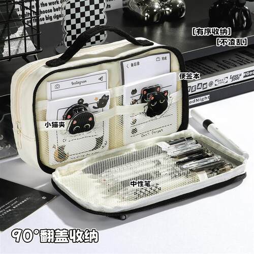 Portable checkered pencil case hand-held stationery bag